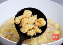 菠萝咕咾肉（鸡肉版）的做法图解11