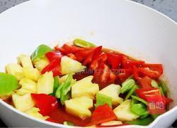 菠萝咕咾肉(鸡肉版)的做法图解13