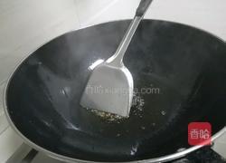 糖醋排骨的做法图解3