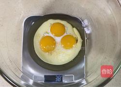 红丝绒抹茶奶油蛋糕（心心相印）的做法图解3