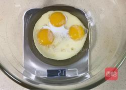 红丝绒抹茶奶油蛋糕（心心相印）的做法图解4