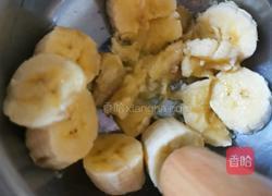 懒人版香蕉酥的做法图解1