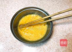 西红柿鸡蛋剪刀面的做法图解9