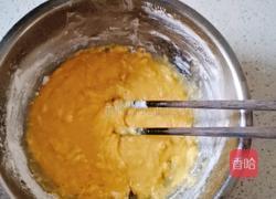 草莓黄桃班戟的做法图解7