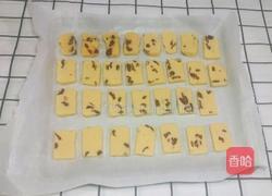 蔓越莓饼干的做法图解14