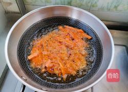 甘梅地瓜的做法图解5