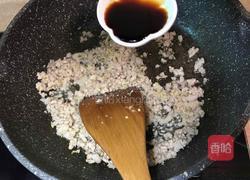 茄汁烂肉豌豆的做法图解8