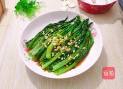 白灼油麦菜的做法图解9