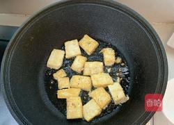 皇家黄金豆腐的做法图解4