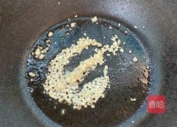 皇家黄金豆腐的做法图解6