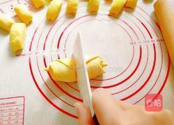 一束黄花的做法图解15