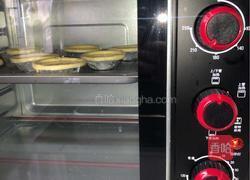 自制蛋挞的做法图解5