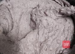 奶香芋泥的做法图解9