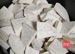 奶香芋泥的做法图解3