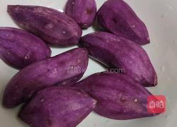 奶香芋泥的做法图解4