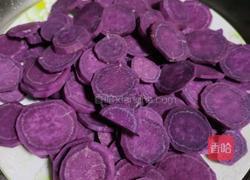 奶香芋泥的做法图解5