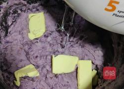 奶香芋泥的做法图解7