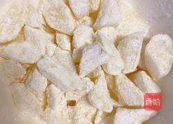 拔丝山药的做法图解5