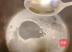 拔丝山药的做法图解10