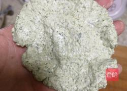 清明果的做法图解8