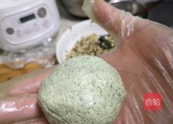 清明果的做法图解10