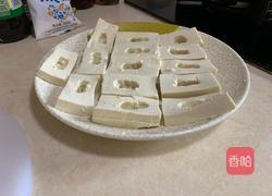 客家酿豆腐的做法图解2