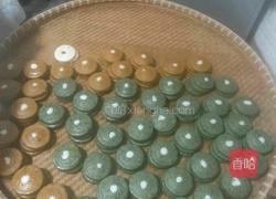 清明粿的做法图解21