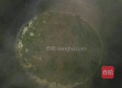 清明粿的做法图解4