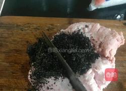 清明粿的做法图解5