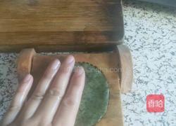清明粿的做法图解18