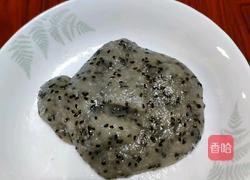 老婆饼的做法图解3