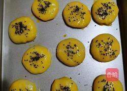 老婆饼的做法图解6