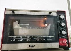 古早味蛋糕的做法图解17