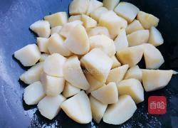 比肉好吃百倍的红烧土豆的做法图解11