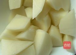 咖喱魚蛋的做法圖解3