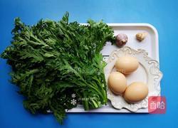 茼蒿炒鸡蛋的做法图解1