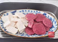 南瓜芋泥饼的做法图解2