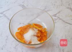 南瓜芋泥饼的做法图解7