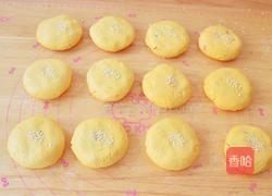 南瓜芋泥饼的做法图解15