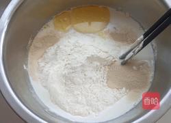 心形椰蓉面包(无黄油)的做法图解1