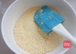 心形椰蓉面包(无黄油)的做法图解6
