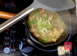 辣椒炒鸡腿肉的做法图解5