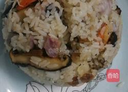 香芋饭的做法图解8