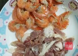 香芋饭的做法图解2