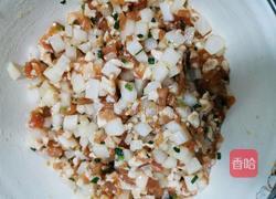 肉圆的做法图解3