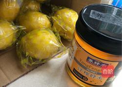 柠檬蜂蜜茶的做法图解1