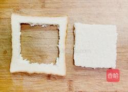 ㊙️5分钟脆香芝士吐司的做法图解2