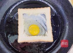 ㊙️5分钟脆香芝士吐司的做法图解4