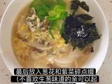 韩式面片儿汤的做法[图]