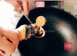 韩式面片儿汤的做法图解3